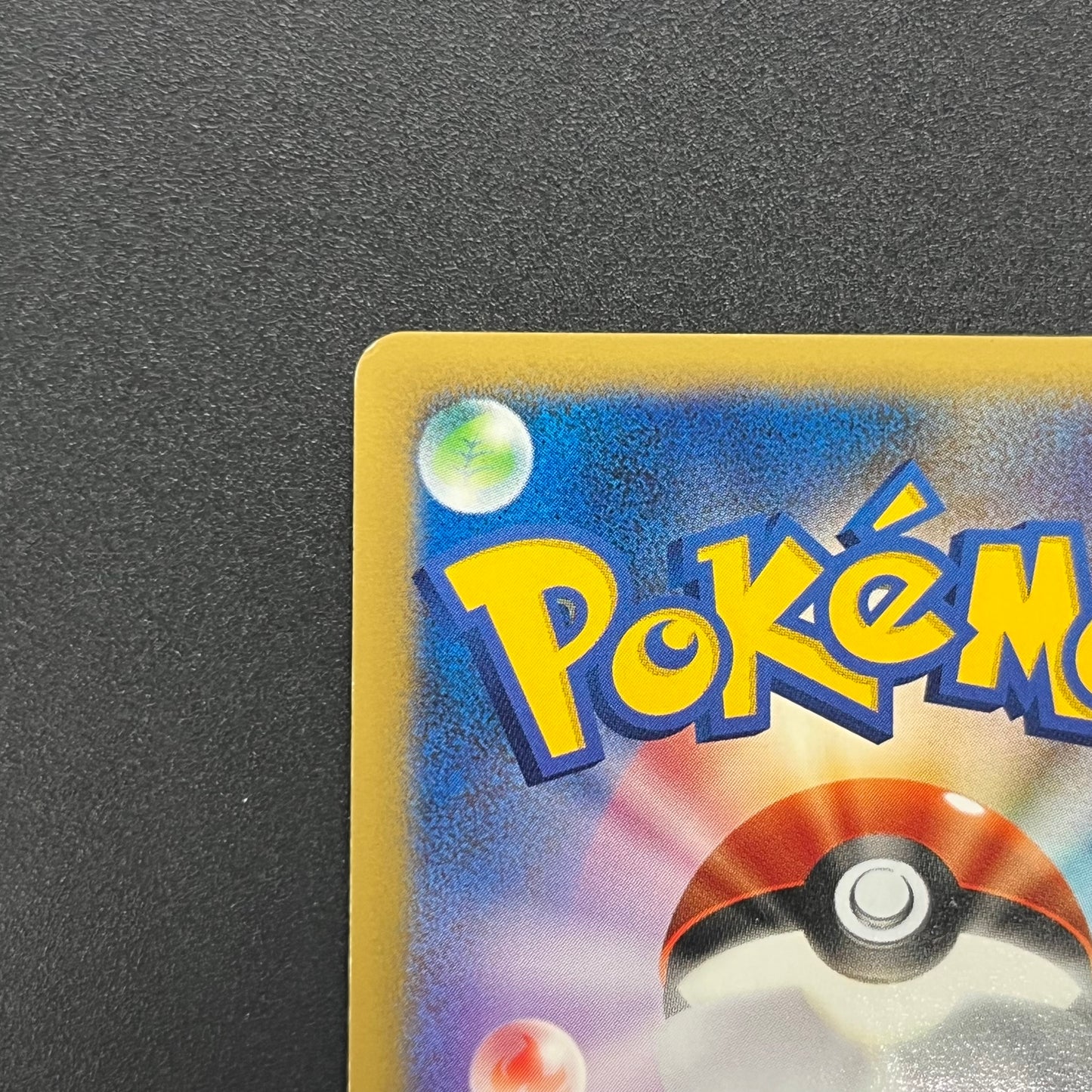 Jasmine's Steelix 032/141 VS 1st Ed Japanese Pokemon Card