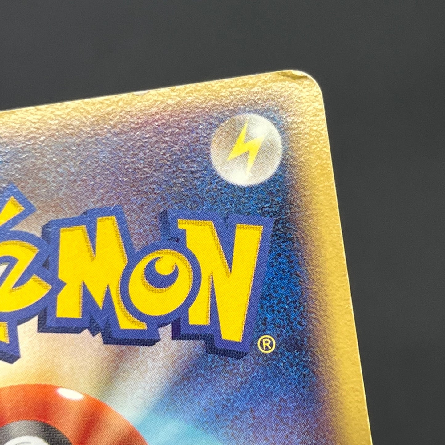 PokePark's Mudkip 048/PCG-P Promo Japanese Pokemon Card