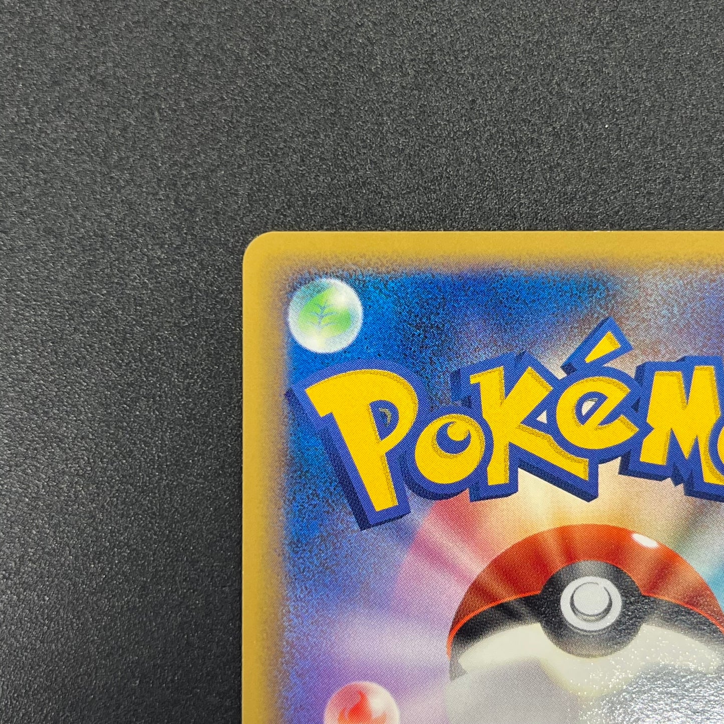 Metal Energy HeartGold Collection Japanese Pokémon Card