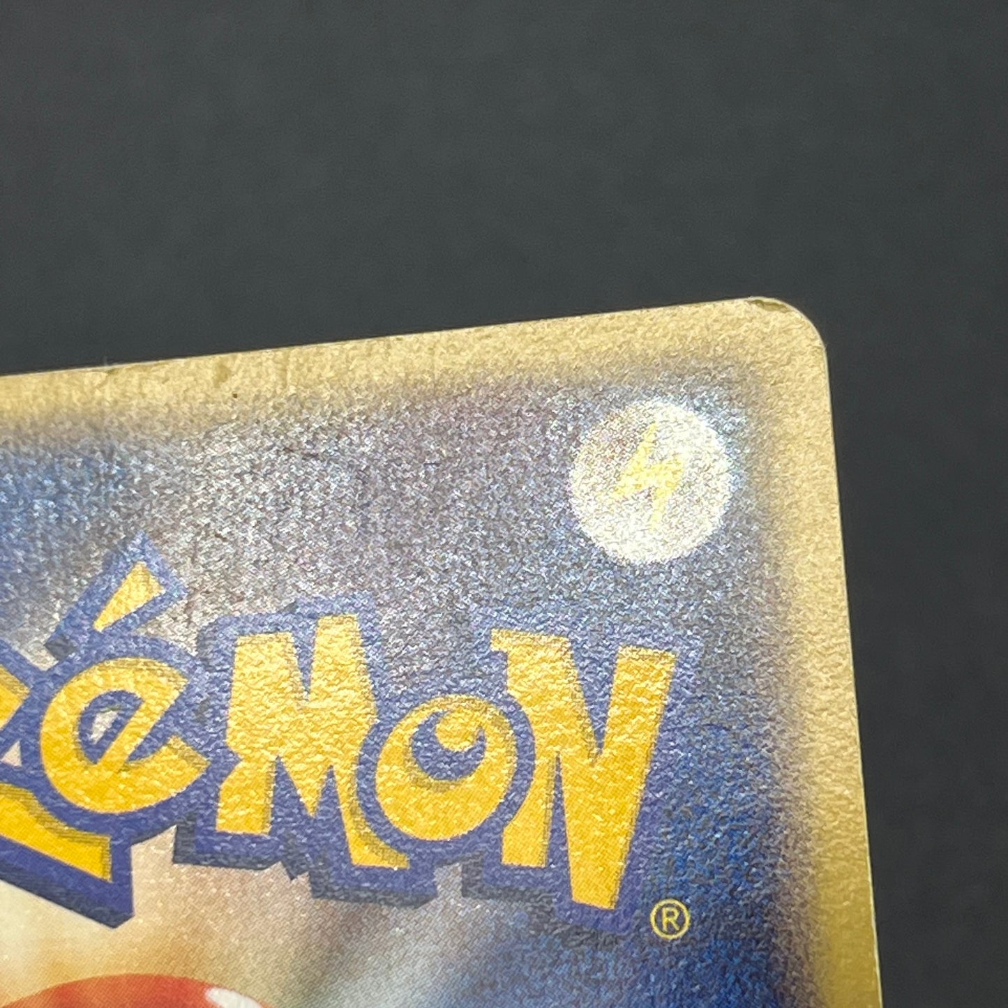Pichu 045/P Promo Happy Adventure Rally Pokemon Card