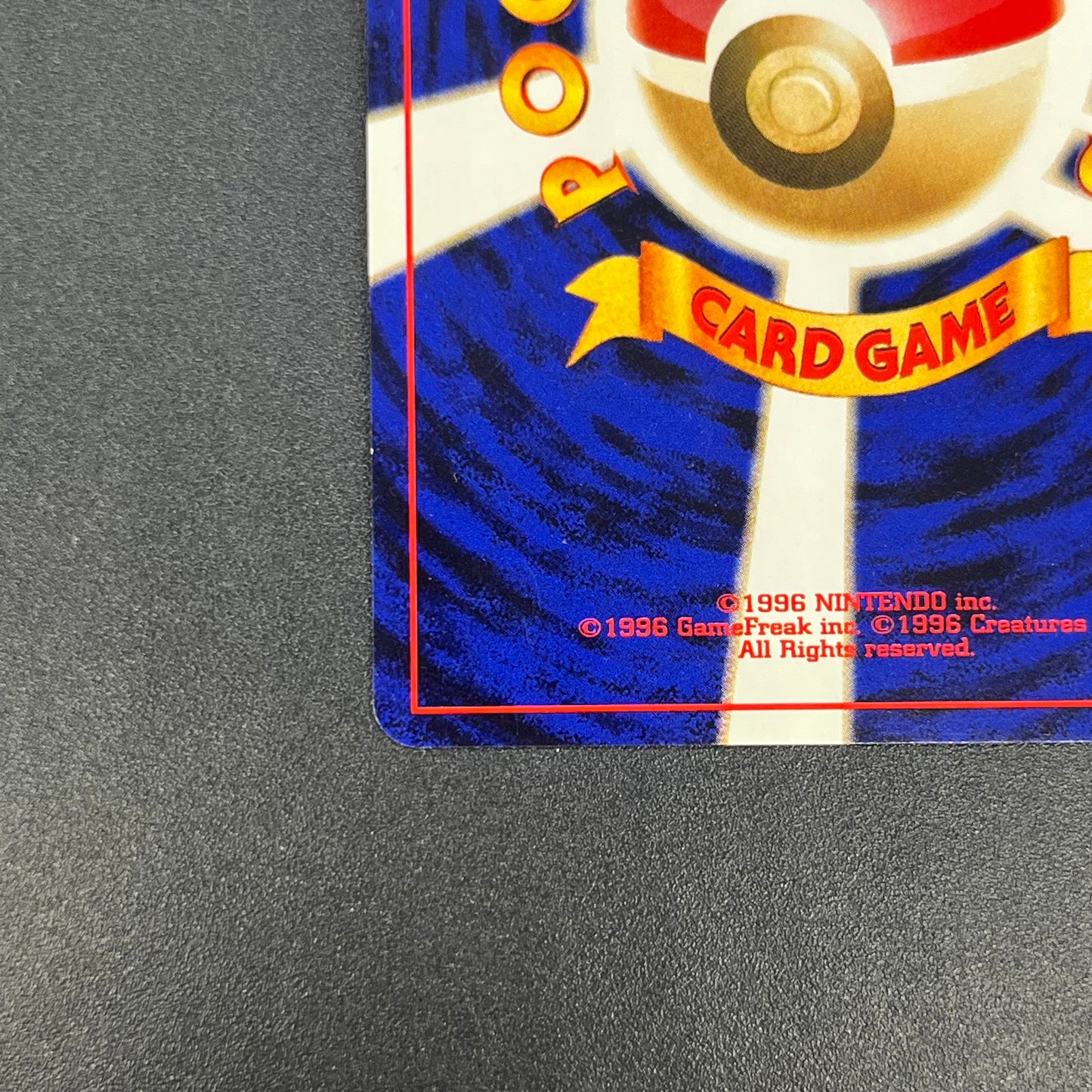 Pichu No.172 Intro Pack Totodile Deck Pokémon Card