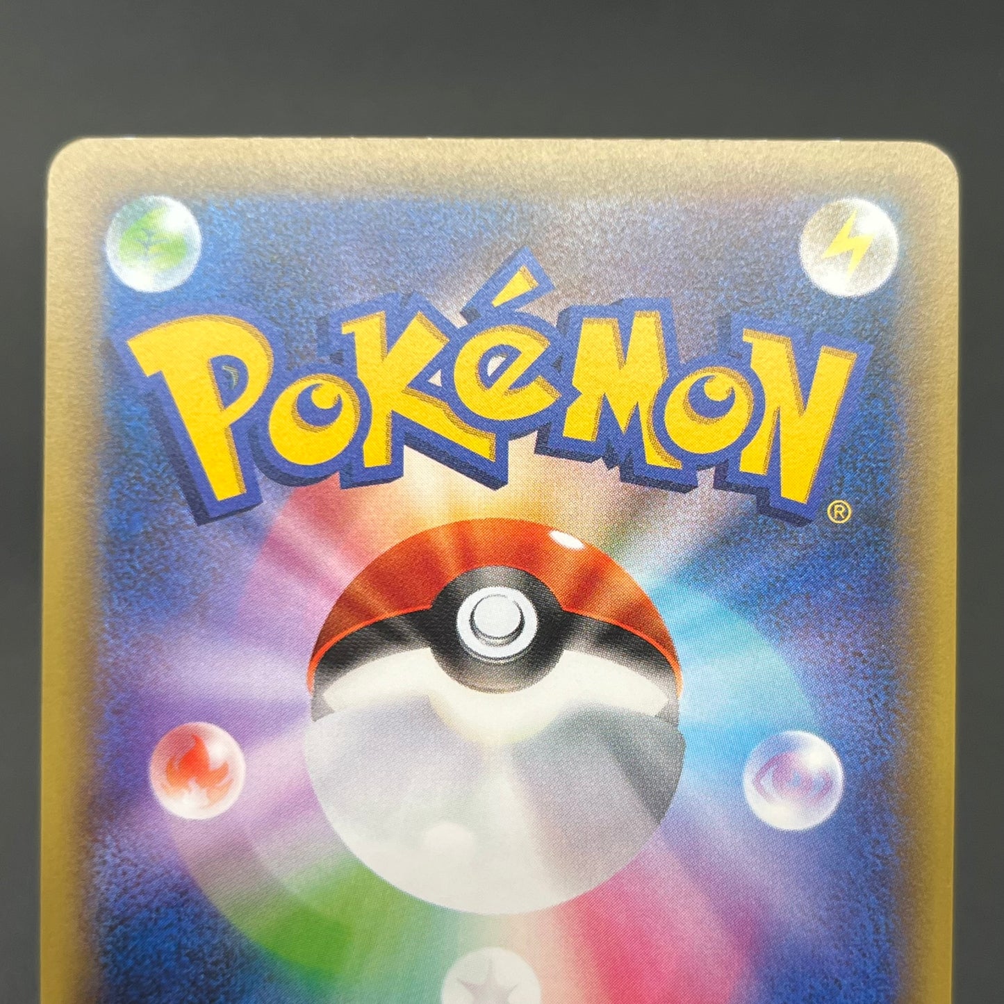 Darkrai 005/016 Team Plasma Battle Gift Set Pokémon Card