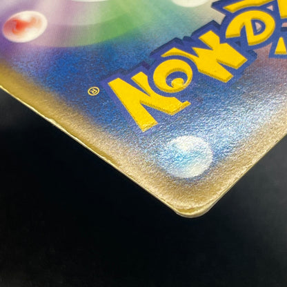 Rota's Mew & Aura's Lucario Movie VS Deck Pokémon Card