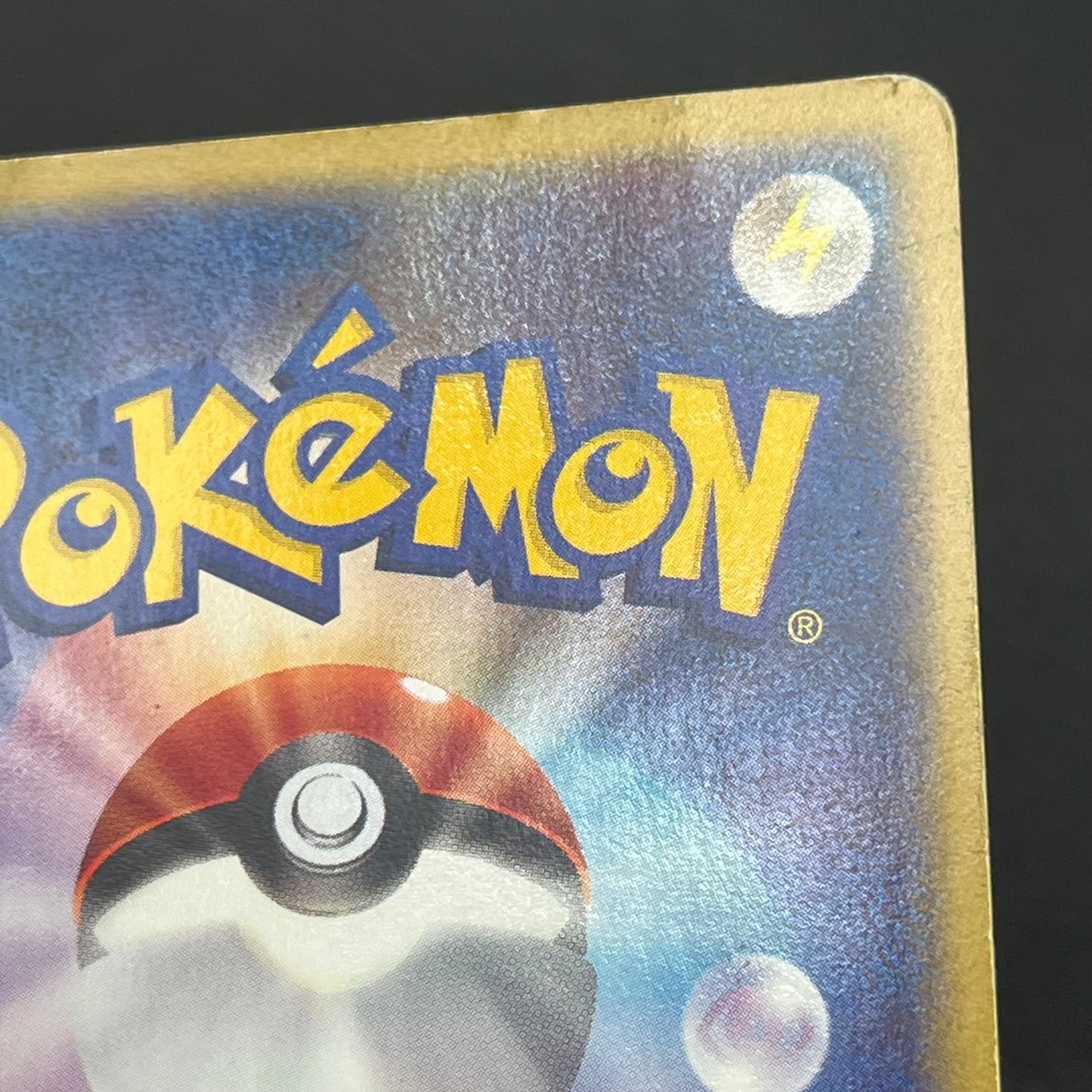 Mew 033/P & Togepi 035/P McDonald's Promo Japanese Card
