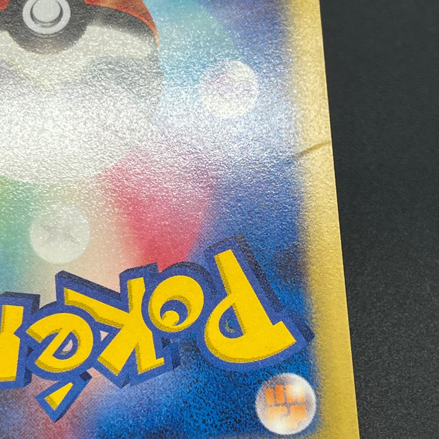 Jasmine's Steelix 032/141 VS 1st Ed Japanese Pokémon Card