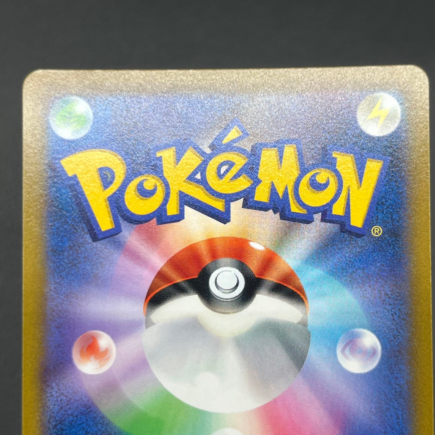 Starmie V CSR 083/067 S9a Battle Region Pokemon Card