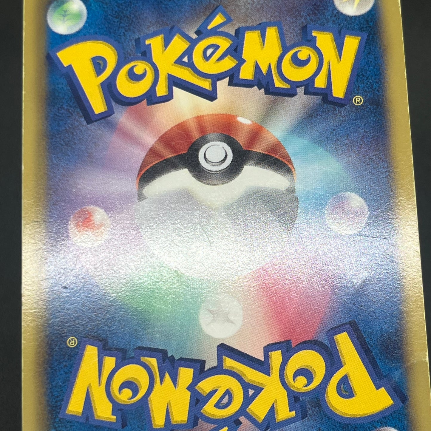Emboar 056/052 Next Destinies Hail Blizzard Pokemon Card