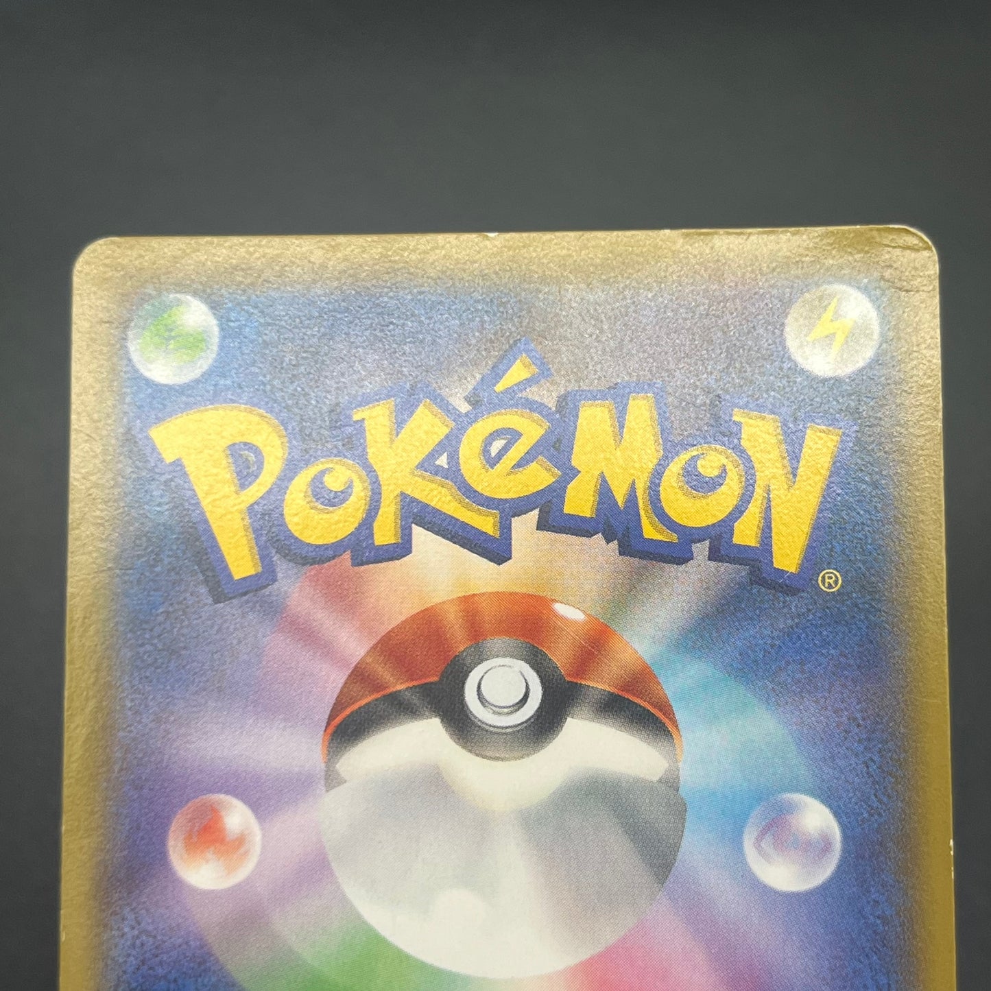 Pikachu Outbreak 069/XY-P Yokohama Promo Pokémon Card