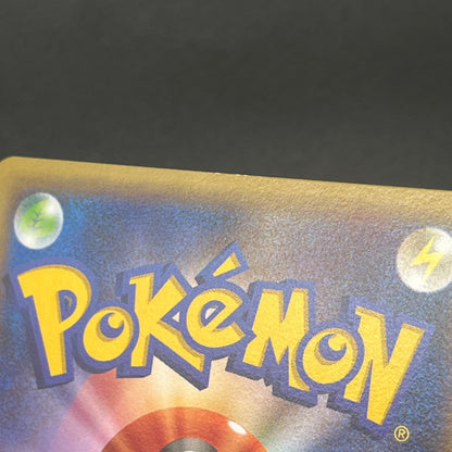 Diglett 023/XY-P Promo Gym Pack 2014 Japanese Pokemon Card