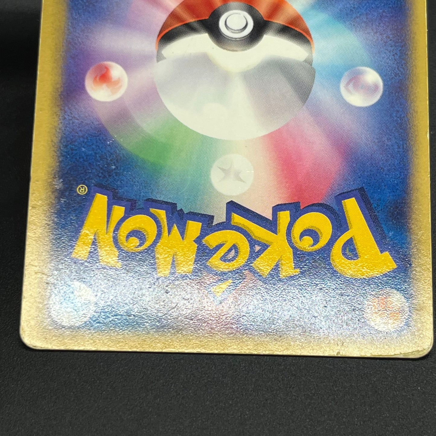 Deoxys ex 045/082 Holo Clash of The Blue Sky Pokemon Card