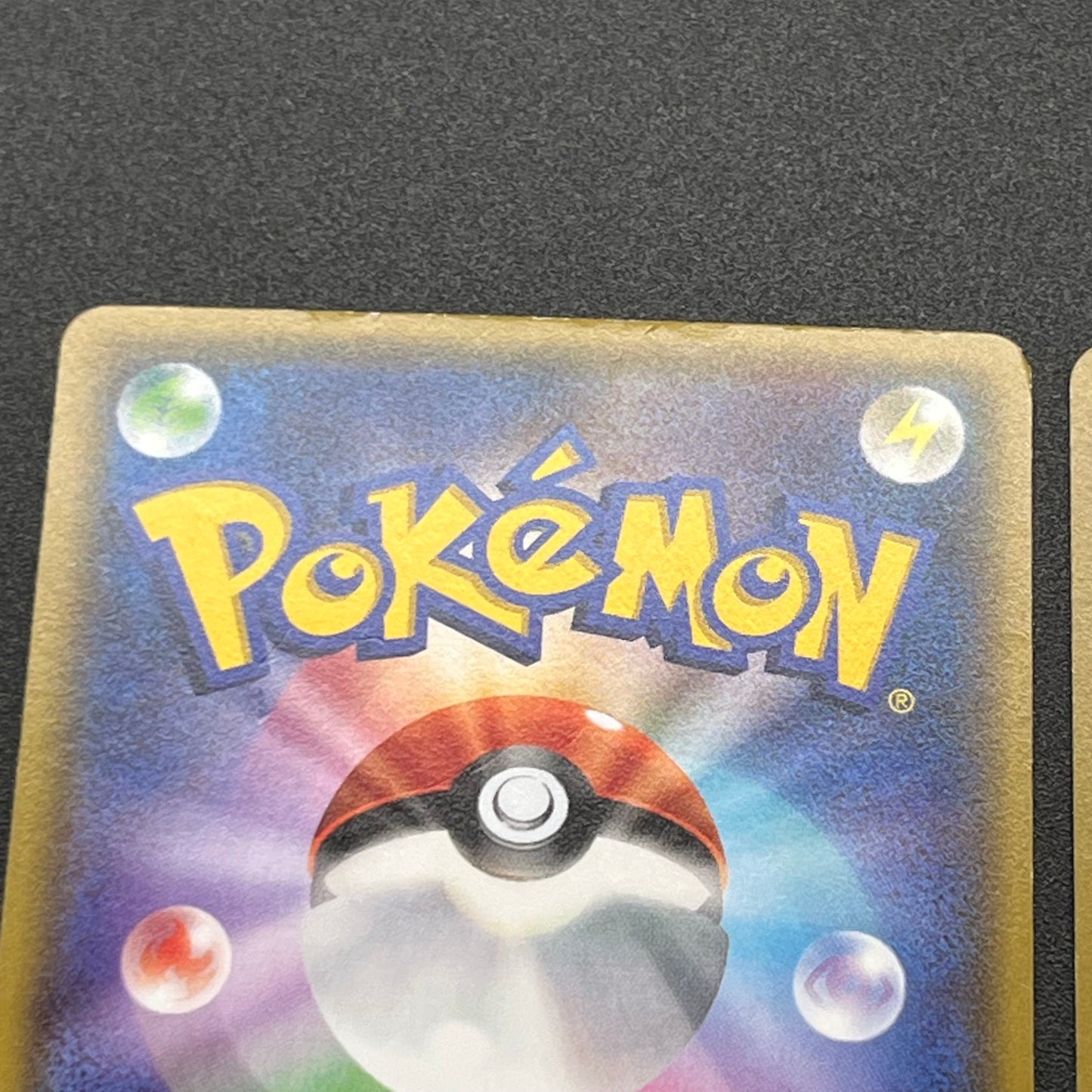 Jirachi Chikorita Pokekyun Collection CP3 Pokémon Card