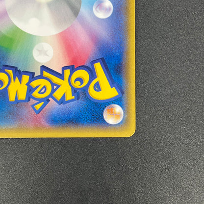 Vulpix 110/XY-P Promo Gym 4th Japanese Pokémon Card