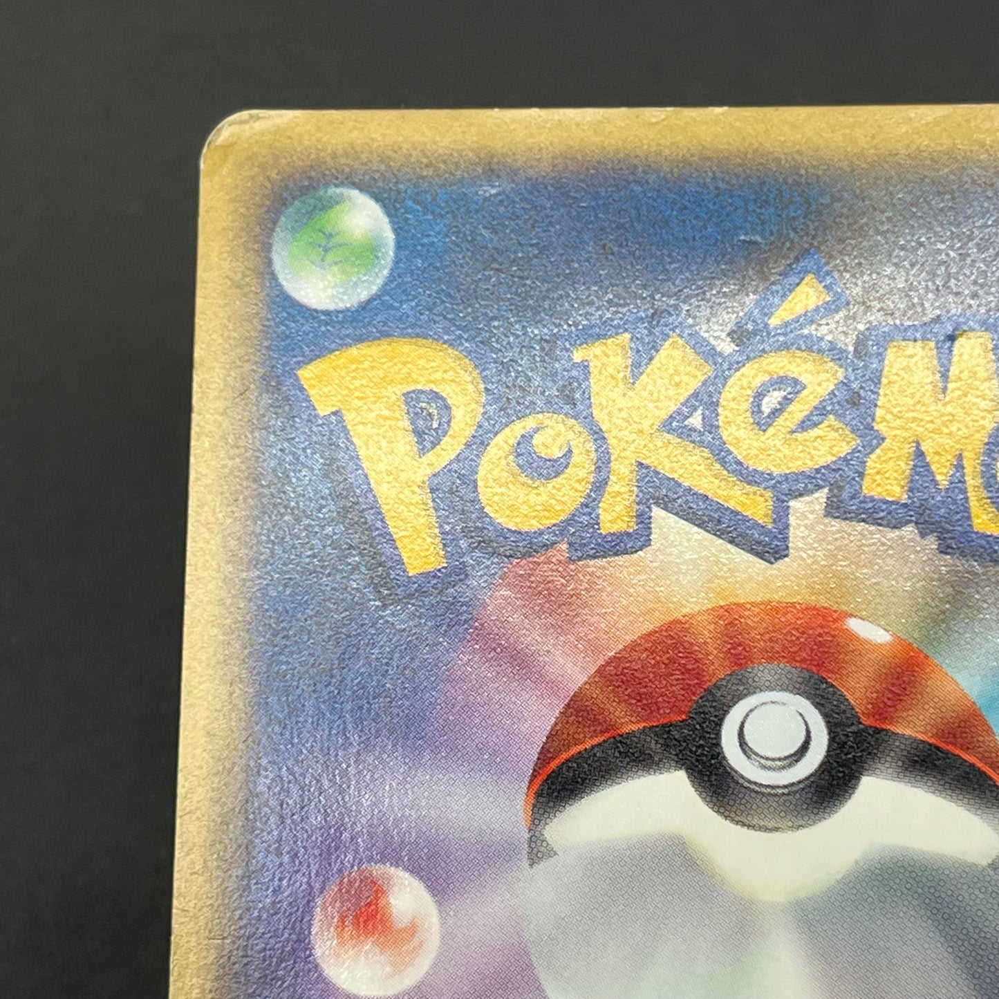 Mew 033/P & Togepi 035/P McDonald's Promo Japanese Card