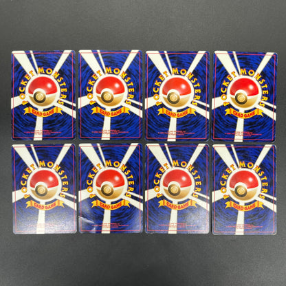 Sabrina's Gaze Misty’s Tears Banned 8set Pokemon Card