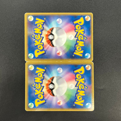 Rayquaza & Deoxys LEGEND 074/080 075/080 L3 Pokémon Card
