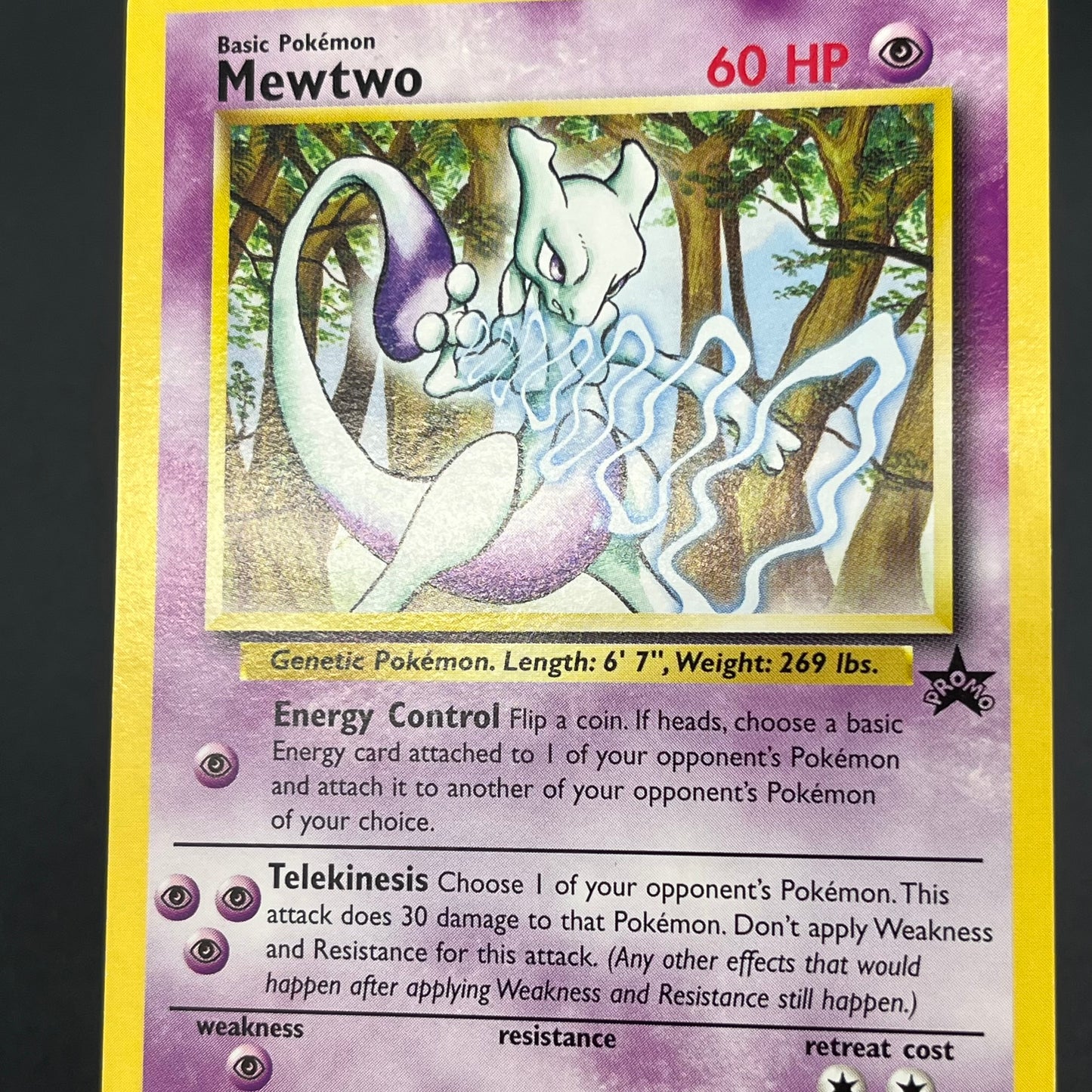 Mewtwo 12 JR Stamp Rally Promo 2000 Pokémon Card