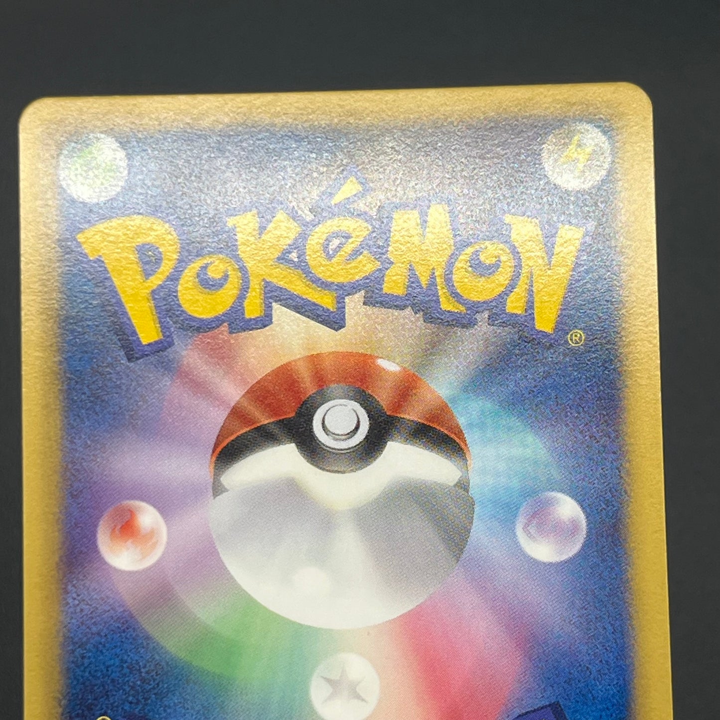 Magikarp Gym Challenge Promo 210/BW-P Japanese Card