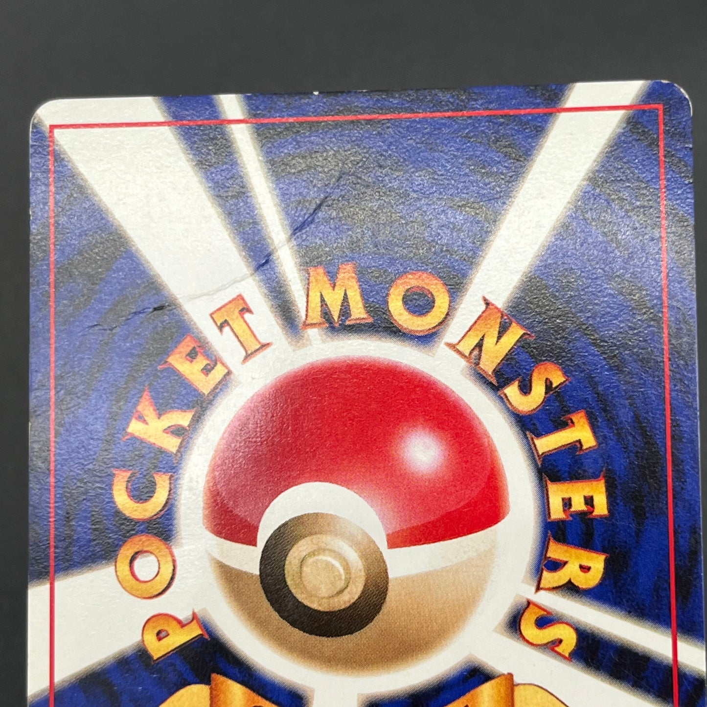 Scyther No. 123 Quick Starter Gift Set Holo Pokémon Card