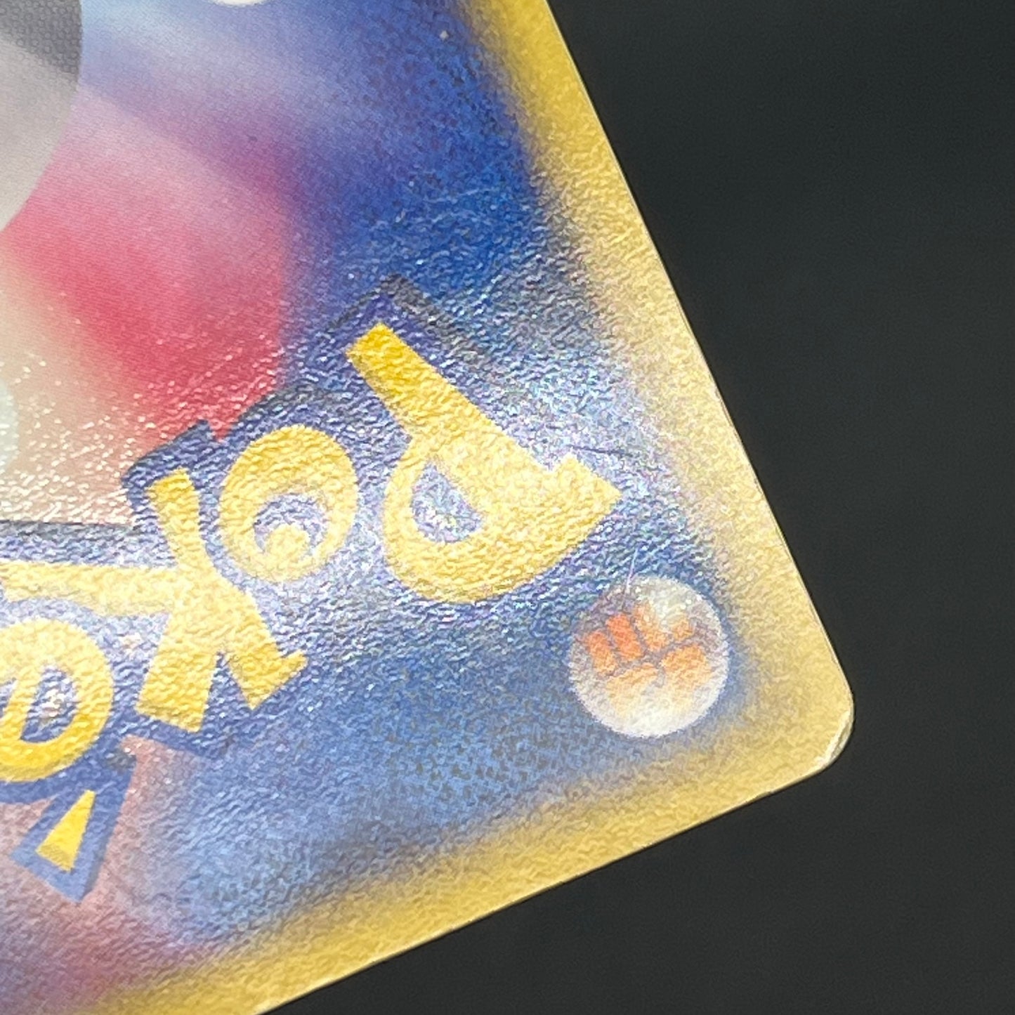 Deoxys EX 046/082 Clash of the Blue Sky Pokémon Card