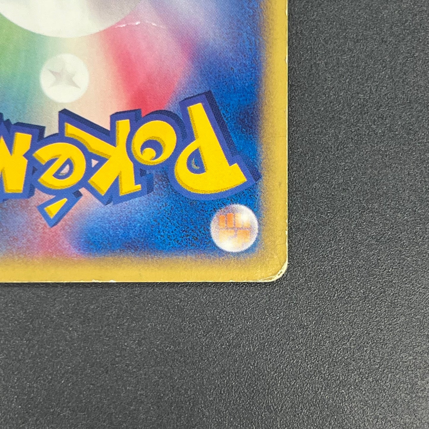 Umbreon 025/P McDonalds Promo 2002 E-Series Pokemon Card