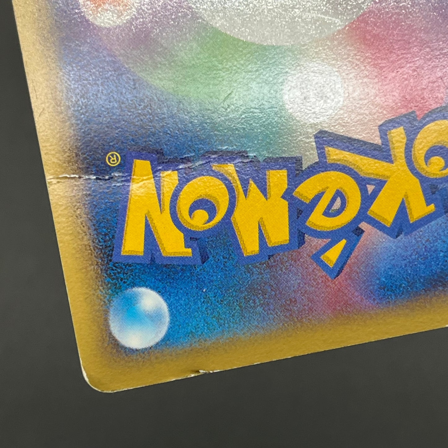 Darkrai & Cresselia LEGEND 035/040 036/040 Swirl Card