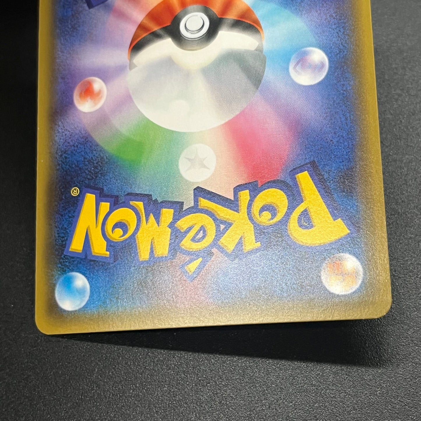 Flareon EX 006/032 RR PokeKyun Collection CP3 Pokemon Card