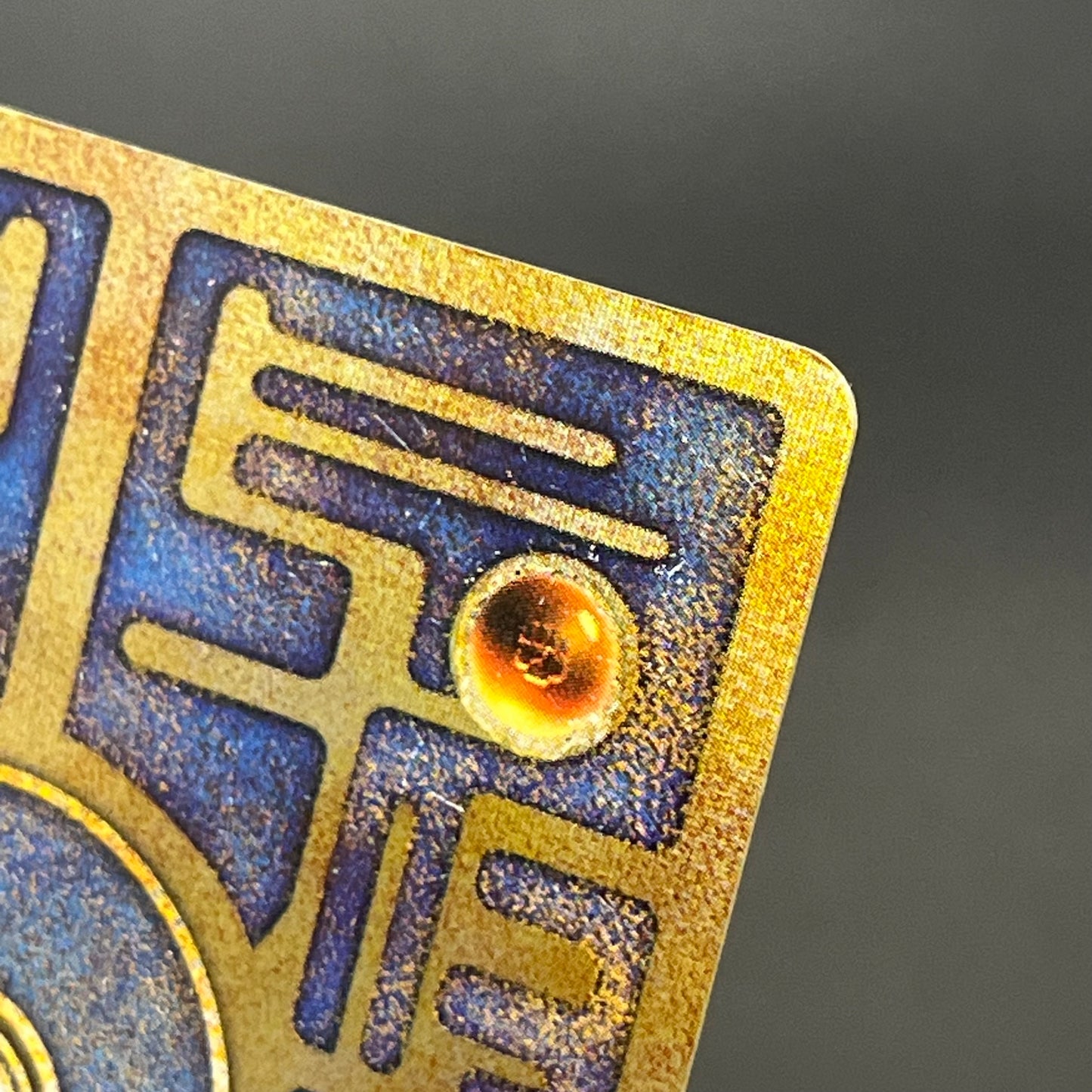 Ancient Mew I "Nintedo" Error Holo Movie Promo Card