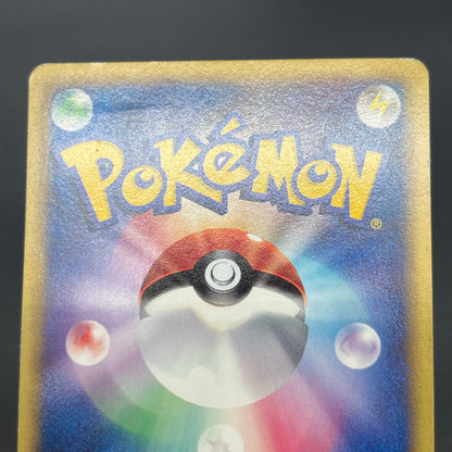 Annie's Espeon 007/018 E Series Japanese Pokemon Card