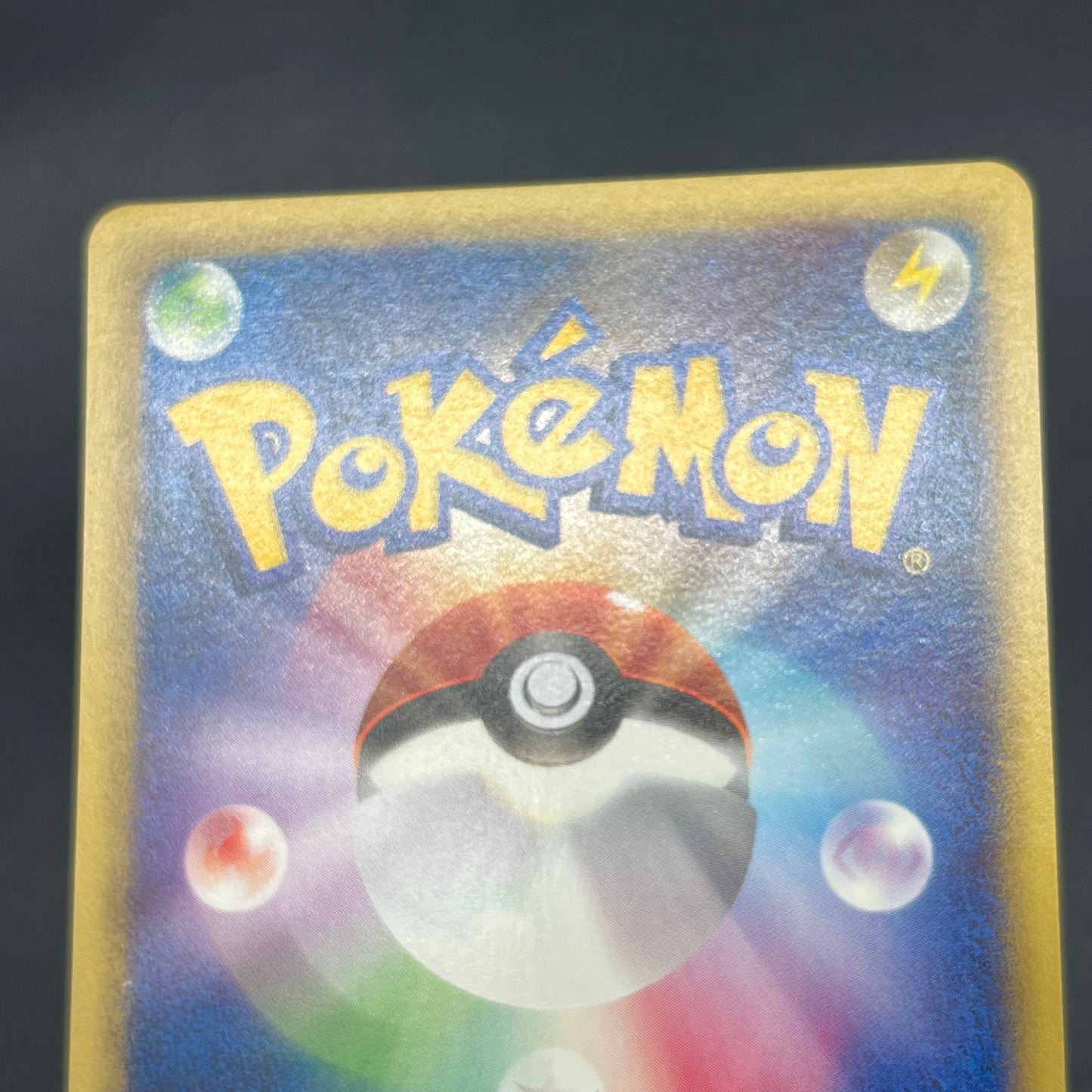 Sandshrew 016/018 McDonald's e Minimum Pack Pokemon Card
