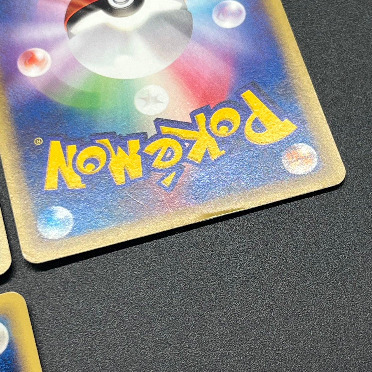 Espeon Politoed e 6set Theater Limited VS Pokemon Card