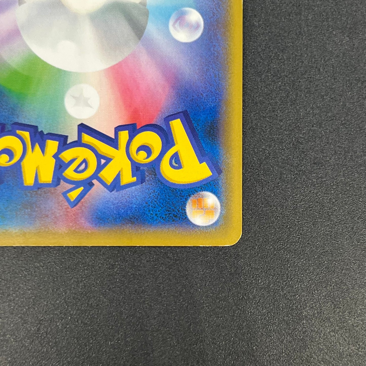 Detective Pikachu 337/SM-P Promo movie Pokemon Card