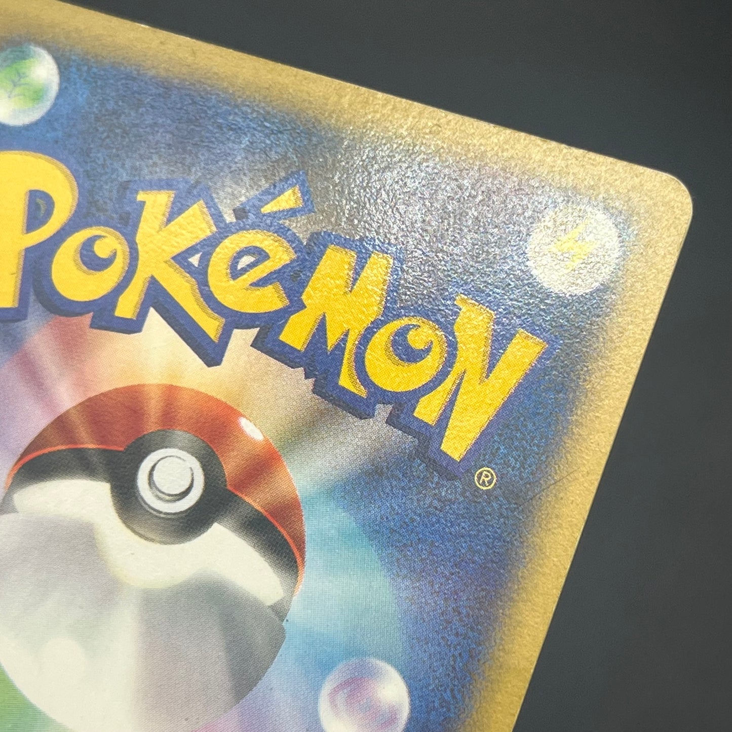 Misty's Quagsire 058/141 Pokémon VS Japanese Pokemon Card