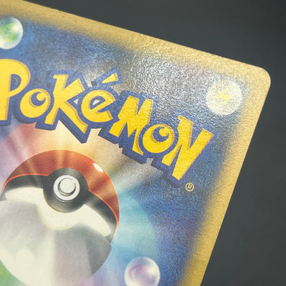 Misty's Quagsire 058/141 Pokémon VS Japanese Pokemon Card