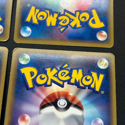 Totodile Phanpy HGSS Promo Holo 6set Jpanaese Pokémon Card