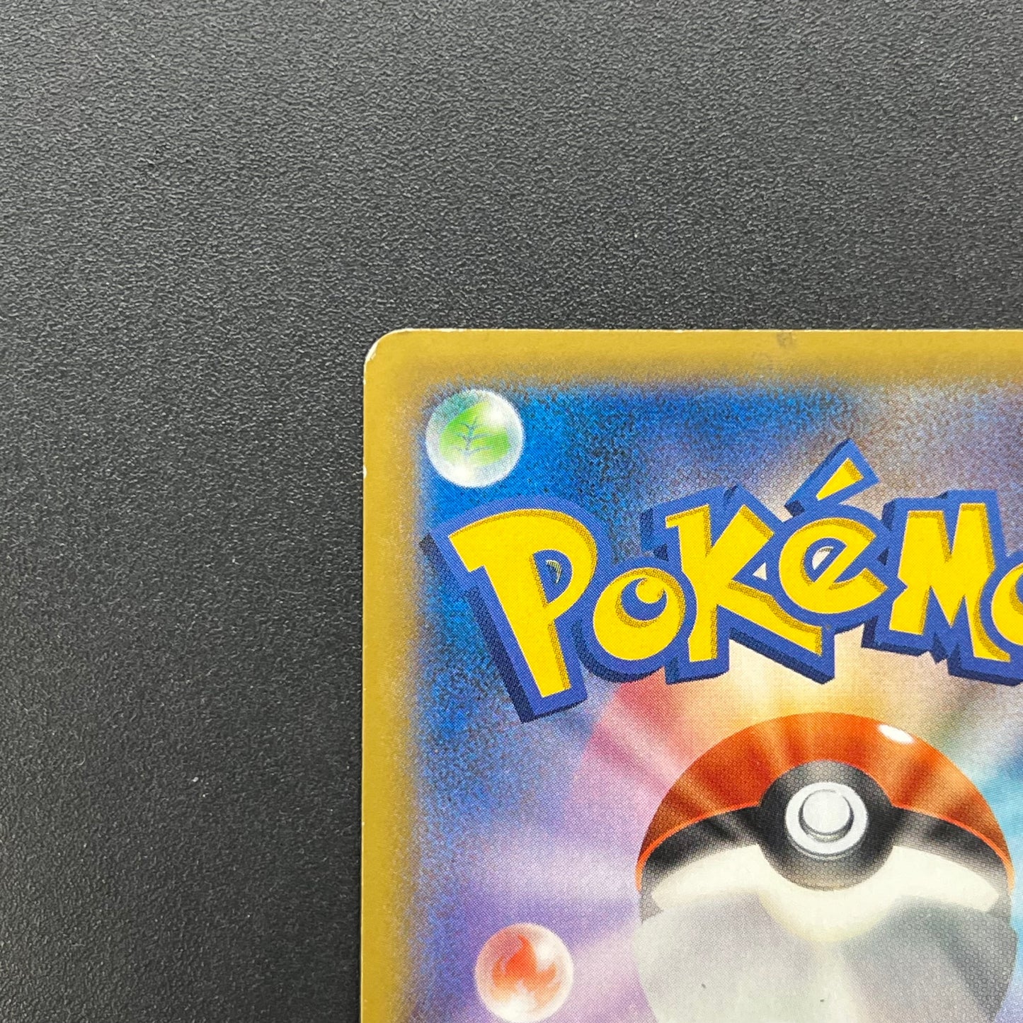 Greninja 073/XY-P Promo Game Summer Vacation Pokemon Card