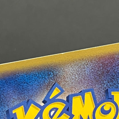 Moltres 013/T Trainer's Magazine Vol.18 Pokémon Card
