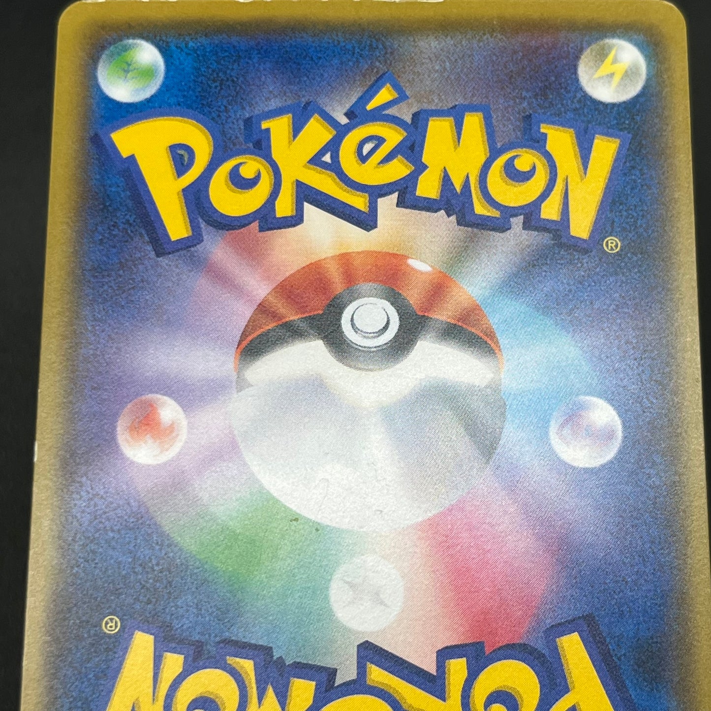 Team Rocket's Harassment & Ash's Friendship Pokemon Card