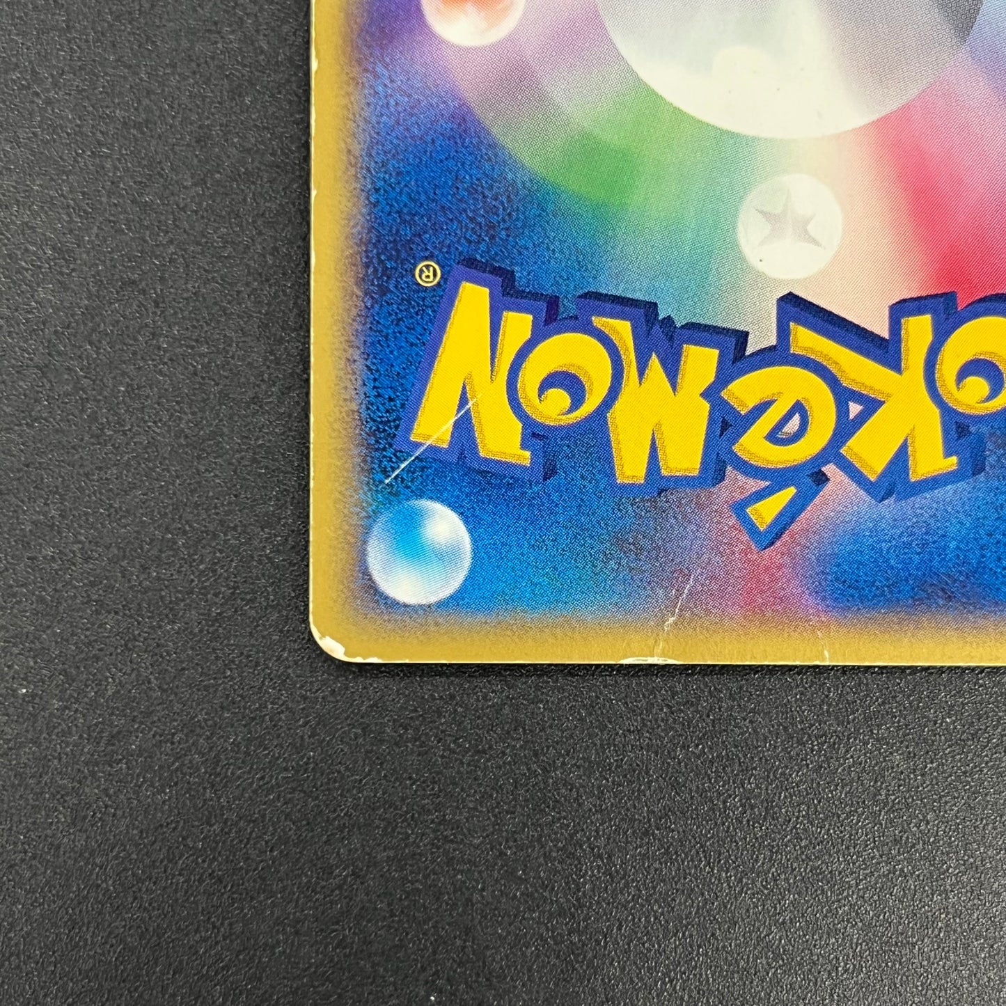 Articuno 031/088 Holo Skyridge e Japanese Pokemon Card