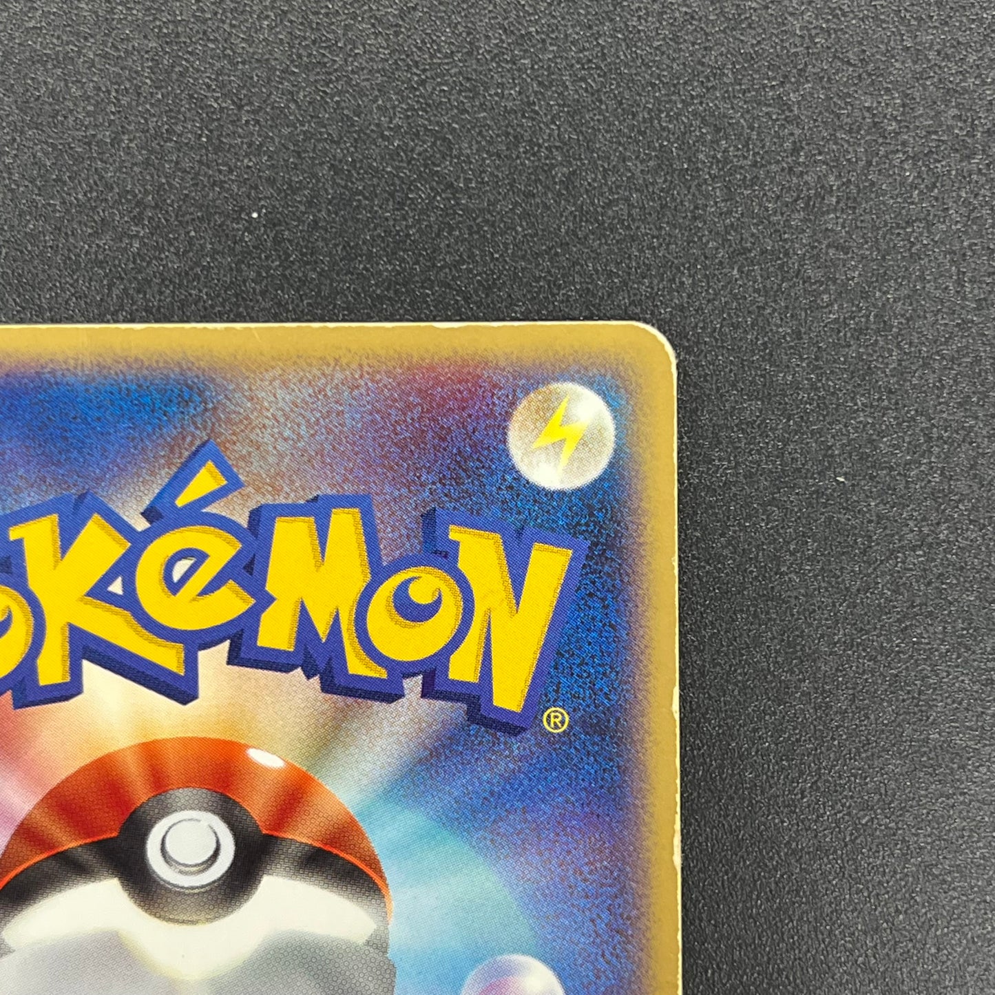 Gengar ex 048/082 FireRed LeafGreen Japanese Pokémon Card