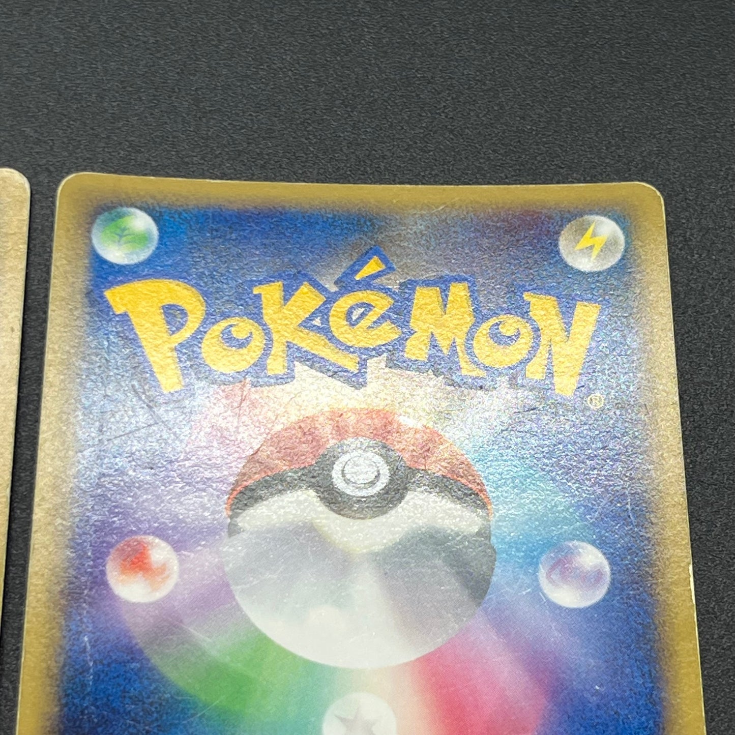 Munchlax 125/DP-P Promo etc 5set Japanese Pokemon Card
