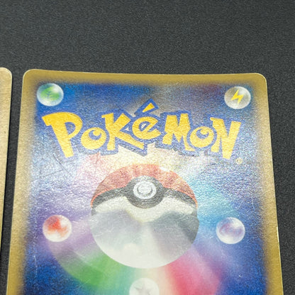 Munchlax 125/DP-P Promo etc 5set Japanese Pokemon Card