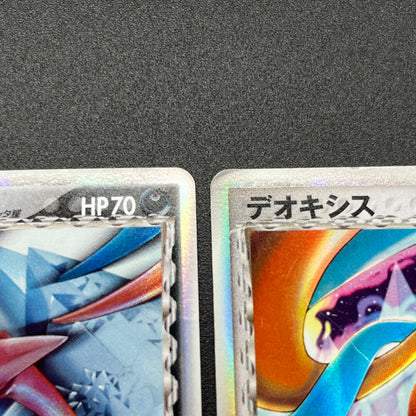 Deoxys 022/052 Delta 4set & EX 006/015 & DP5 Pokémon Card