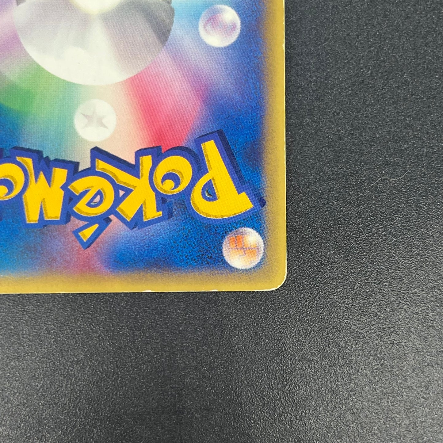 Bruno's Hitmontop 086/141 VS Series 1st Ed Pokémon Card