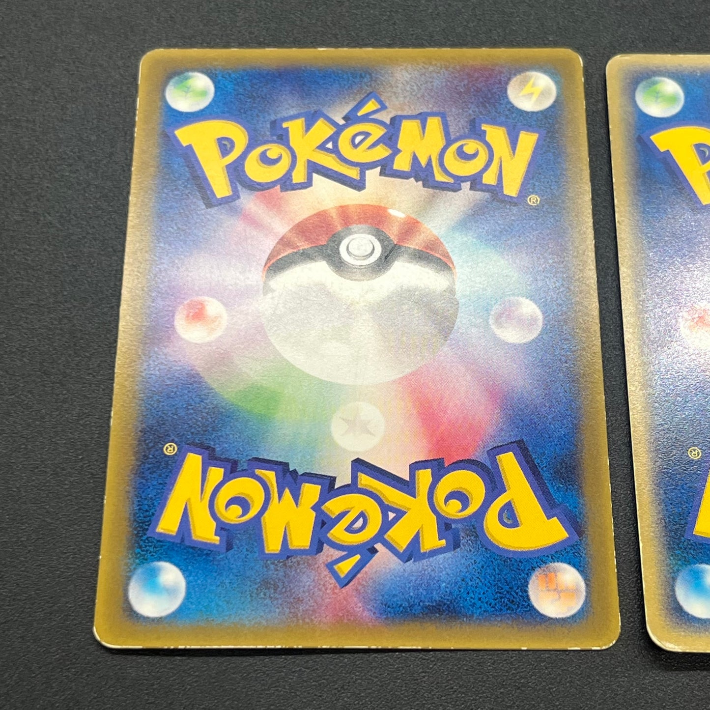 Venusaur 003/PCG-P & Blastoise 2set CoroCoro Pokemon Card