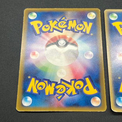 Venusaur 003/PCG-P & Blastoise 2set CoroCoro Pokemon Card