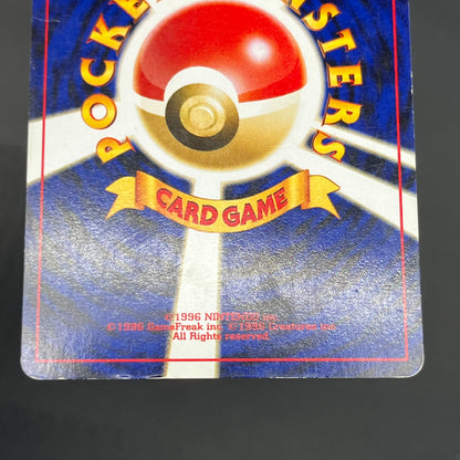 Charizard Pichu & Entei Promo Neo Premium File 2 Card
