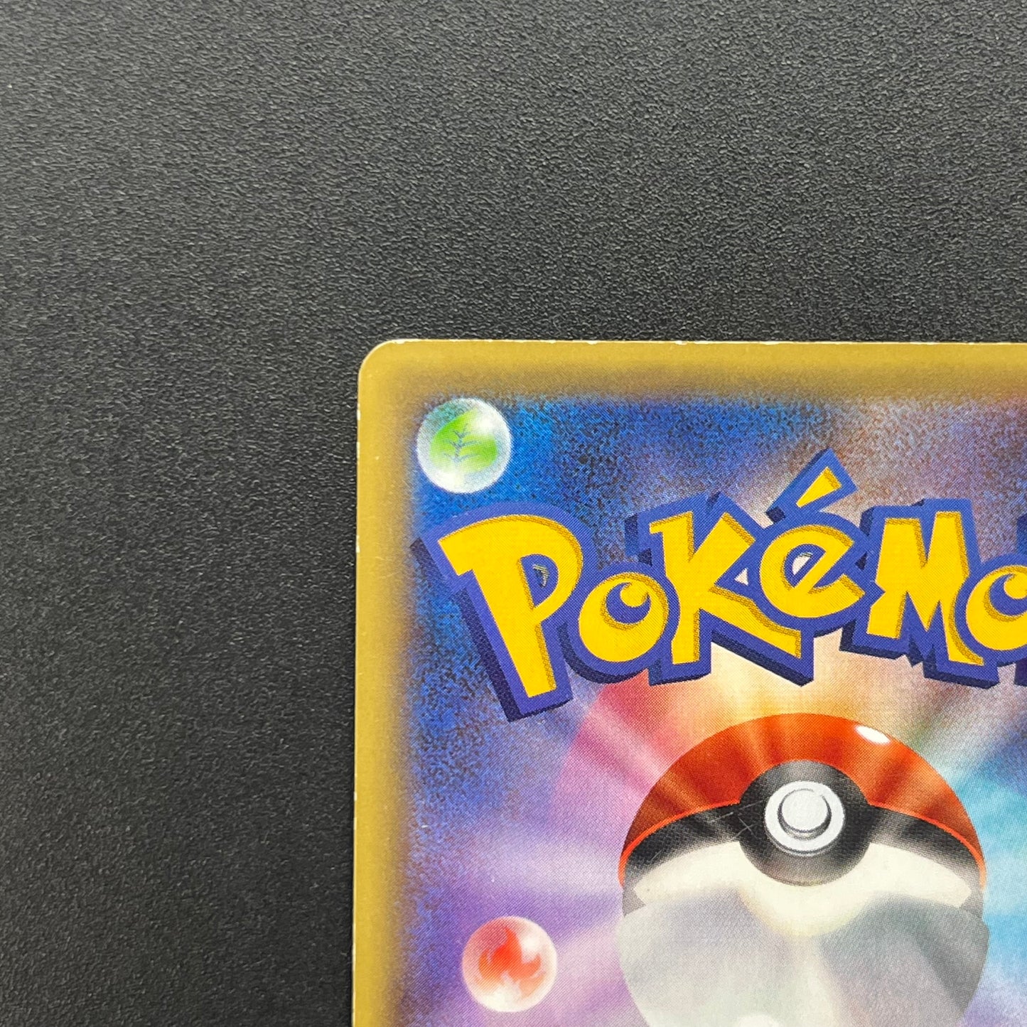 Celebi CP5 002/036 Mythical Leg Dream Shine Pokemon Card