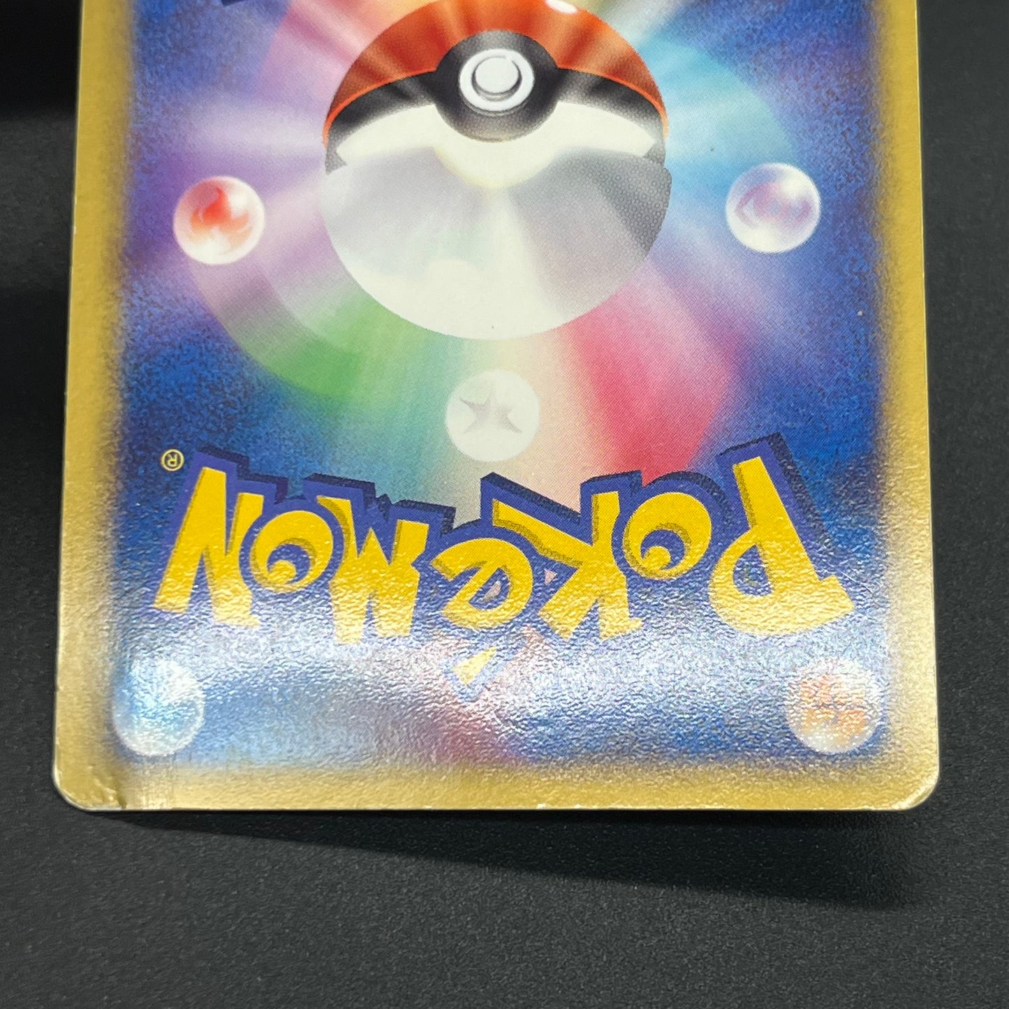 Deoxys EX 046/082 Clash of the Blue Sky Pokémon Card