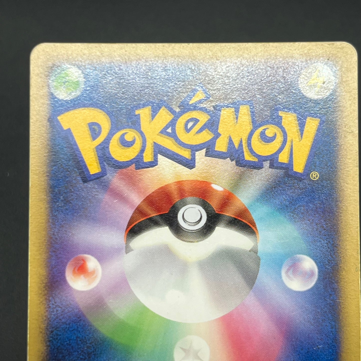Blaziken 014/108 Holo World Champions Pack Pokémon Card
