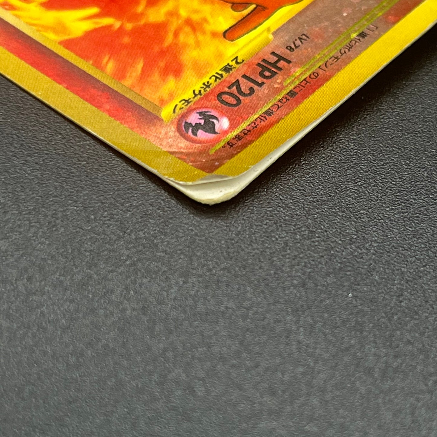 Charizard Pichu & Entei Promo Neo Premium File 2 Card